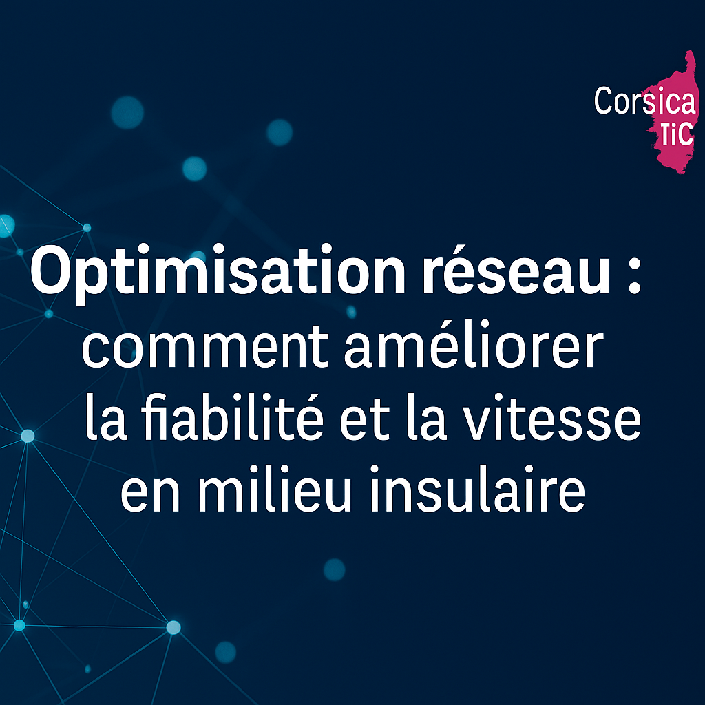 Performances optimisation reseau